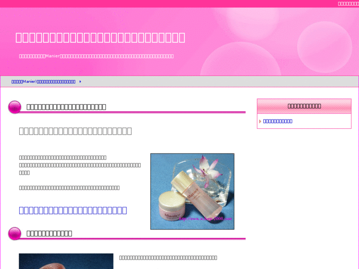 www.loop-2000.com