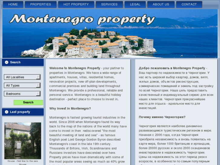 www.mne-property.com