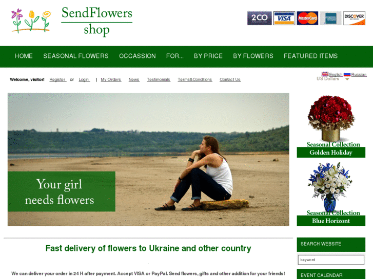 www.sendflowersshop.com