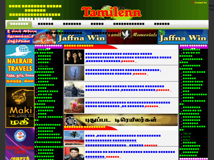 www.tamilenn.net