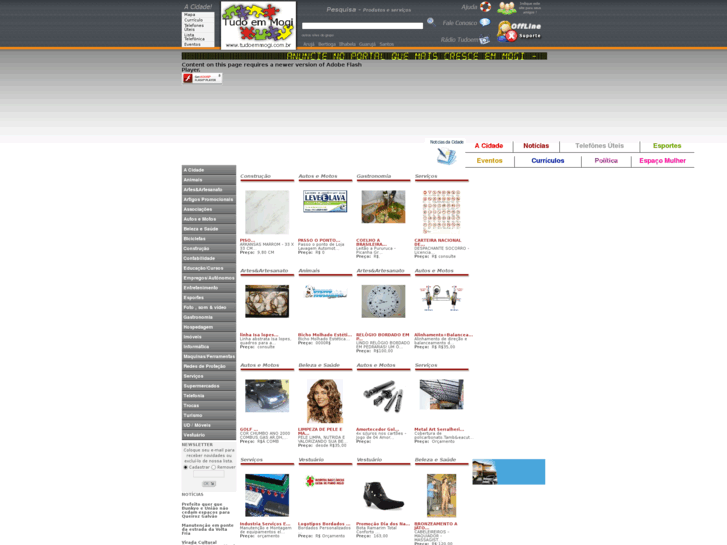 www.tudoemmogi.com.br