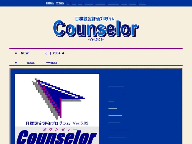 www.counselor-pro.net