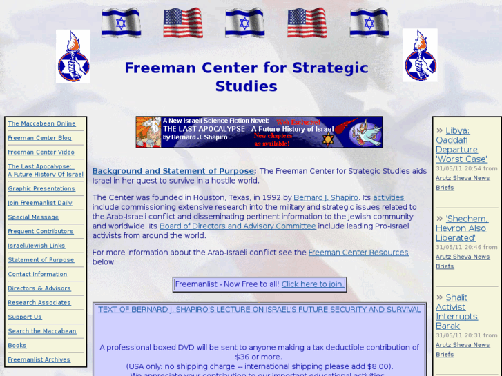 www.freeman.org