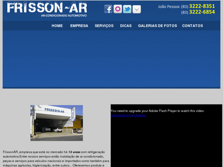 www.frissonar.com