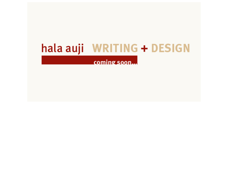 www.halaauji.com