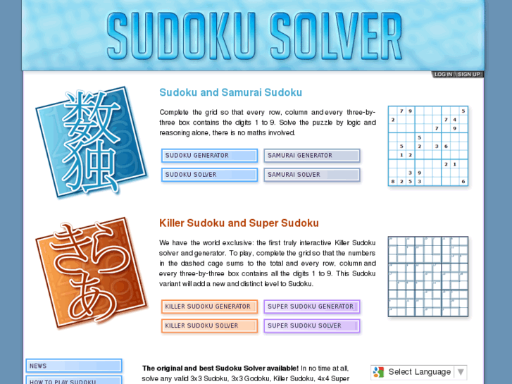 www.killer-sudoku.com