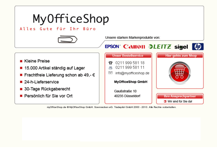 www.myofficeshop.biz