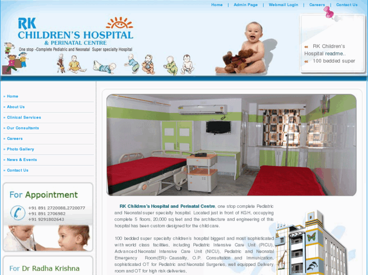 www.rkchildrenshospital.com