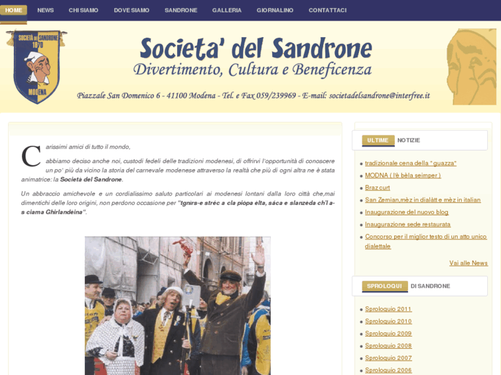 www.sandrone.net