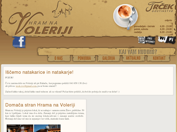 www.volerija.com