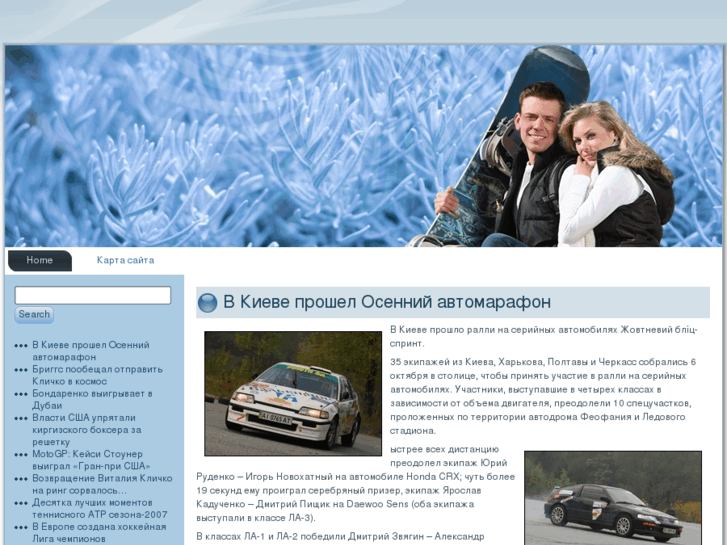 www.fcdacia.com