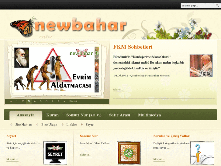 www.newbahar.com