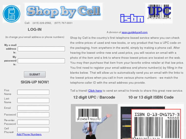 www.shopbycell.biz