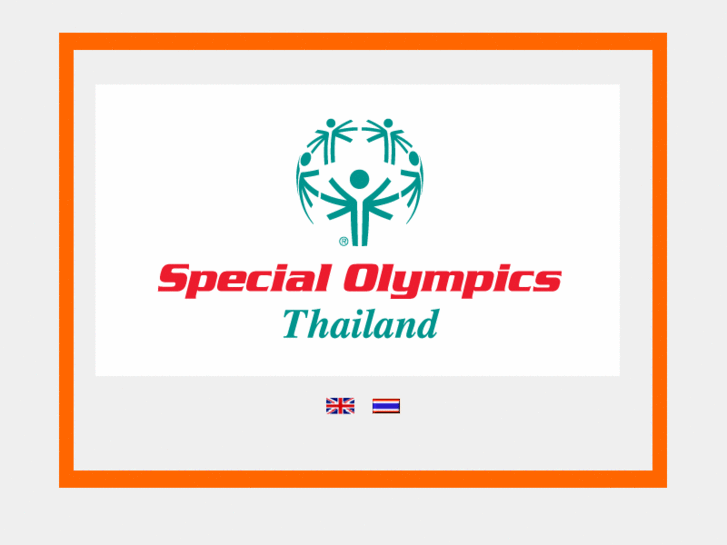 www.specialolympicsthai.com