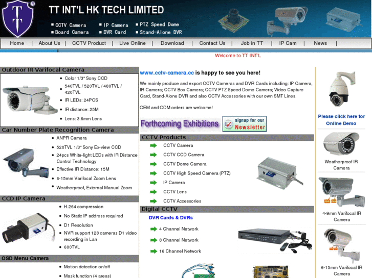 www.tt-cctv.com