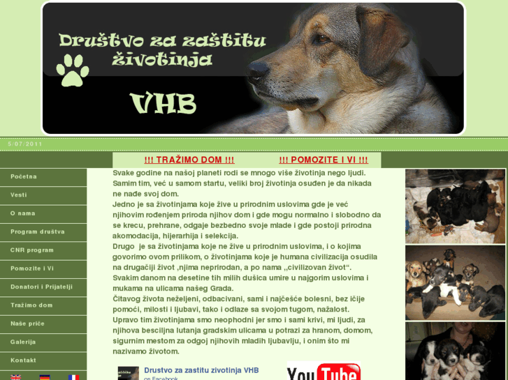 www.vhb.org.rs