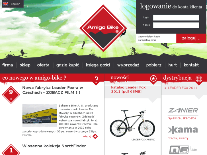 www.amigo-bike.com