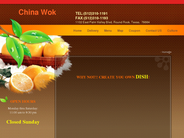 www.chinawokroundrock.com