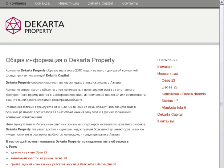 www.dekartaproperty.com