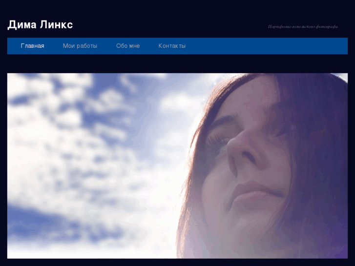 www.dilinx.com