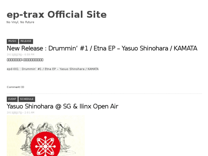 www.ep-trax.com