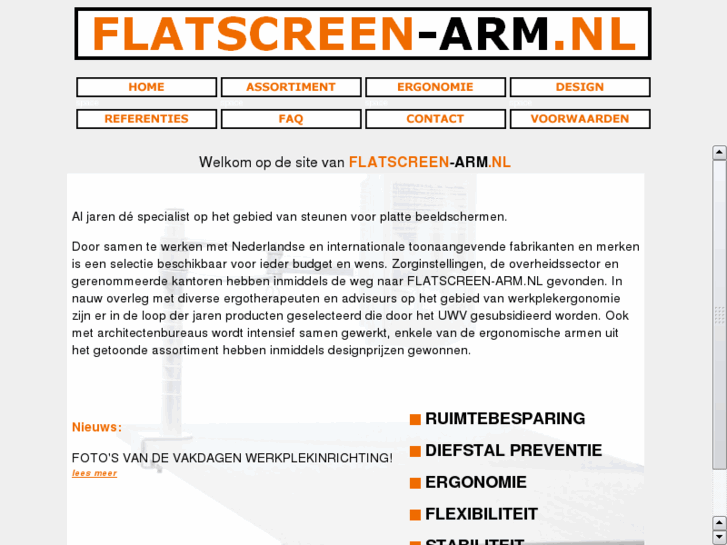 www.flatscreen-arm.com