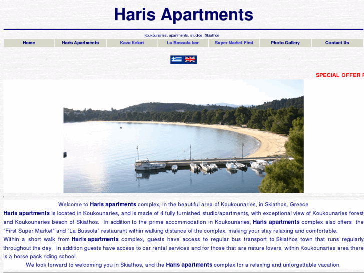 www.harisapartments.com