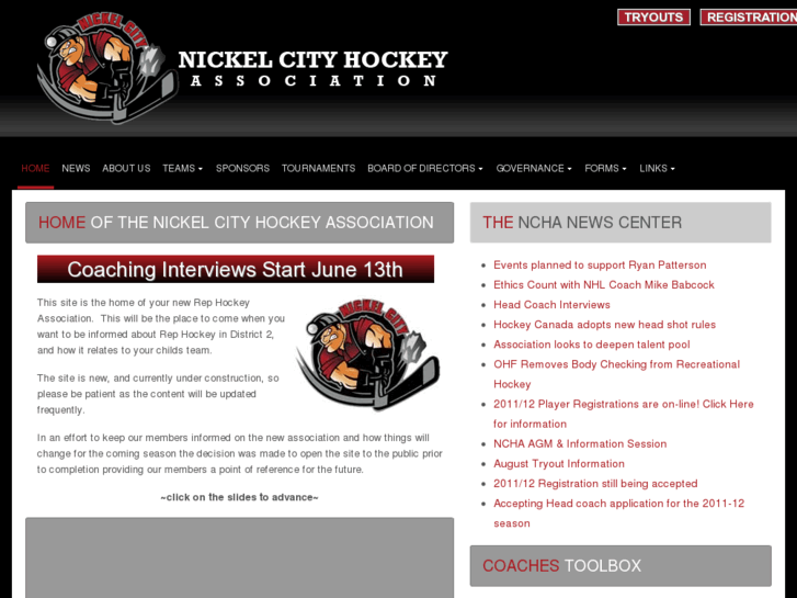 www.nickelcityhockey.ca