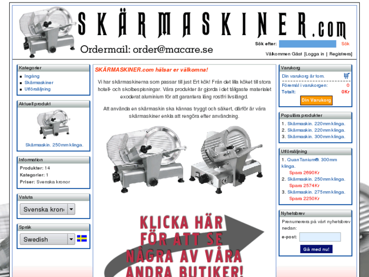 www.skarmaskiner.com