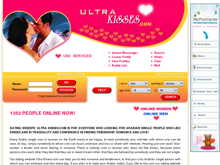 www.ultrakisses.com