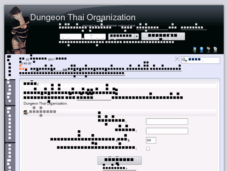 www.dungeonthai.org