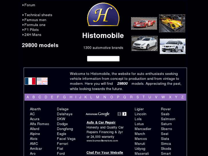 www.histomobile.com