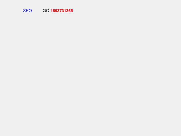 www.ieweb.net