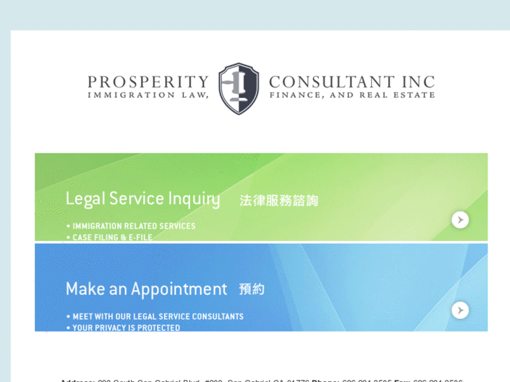 www.prolawllc.com