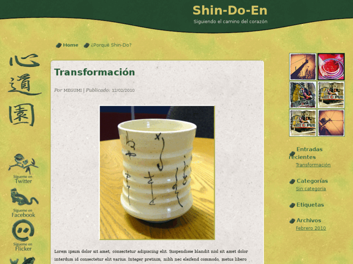 www.shindo-en.com