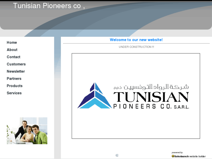 www.tunisianpioneers.com