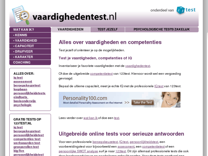 www.vaardighedentest.nl
