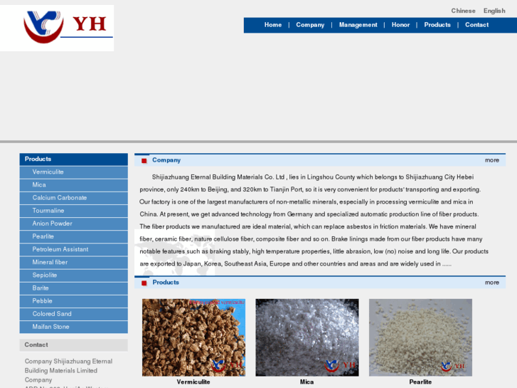 www.vermiculite-china.com