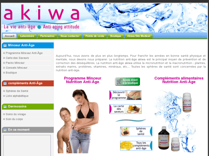 www.akiwa.fr