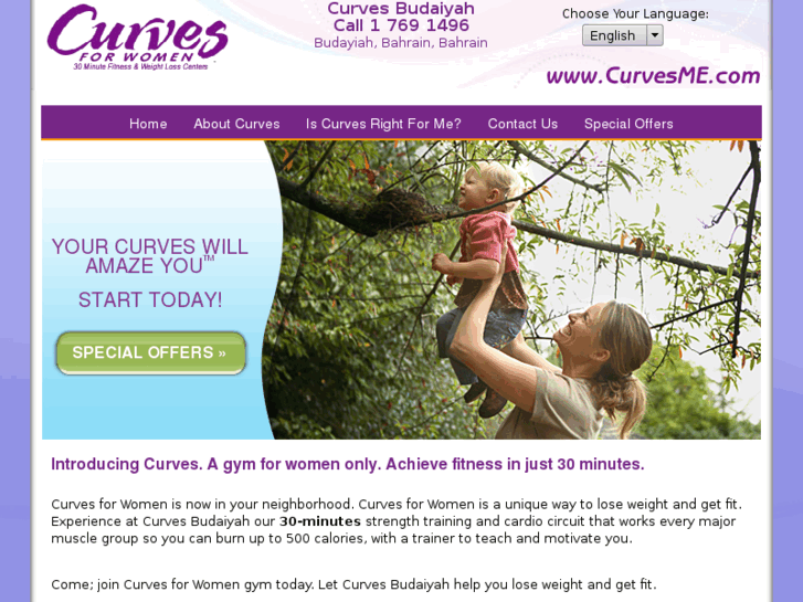 www.curvesmegymbudaiyah.com