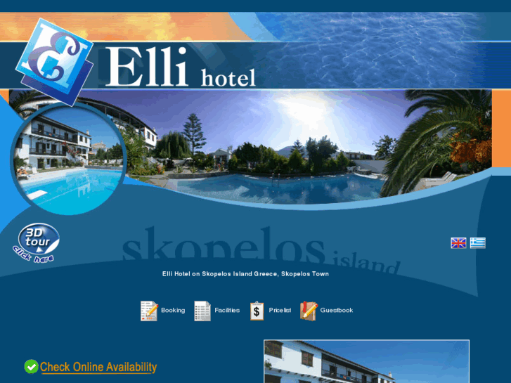 www.elliskopelos.com