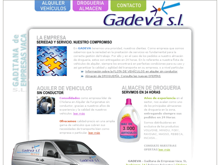 www.gadeva.com