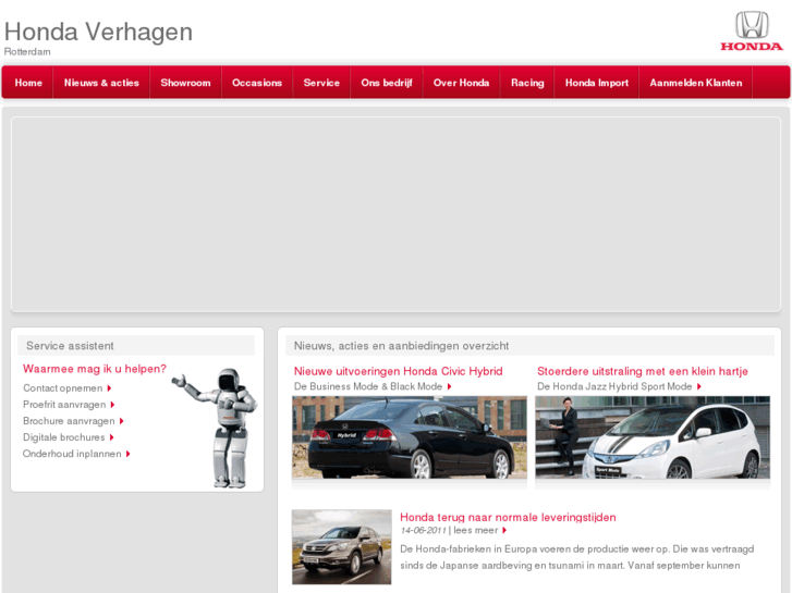 www.honda-verhagen.nl