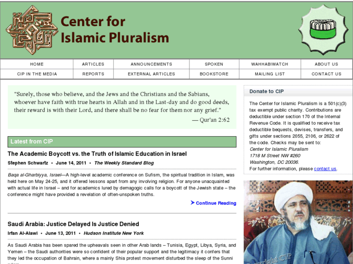 www.islamicpluralism.org