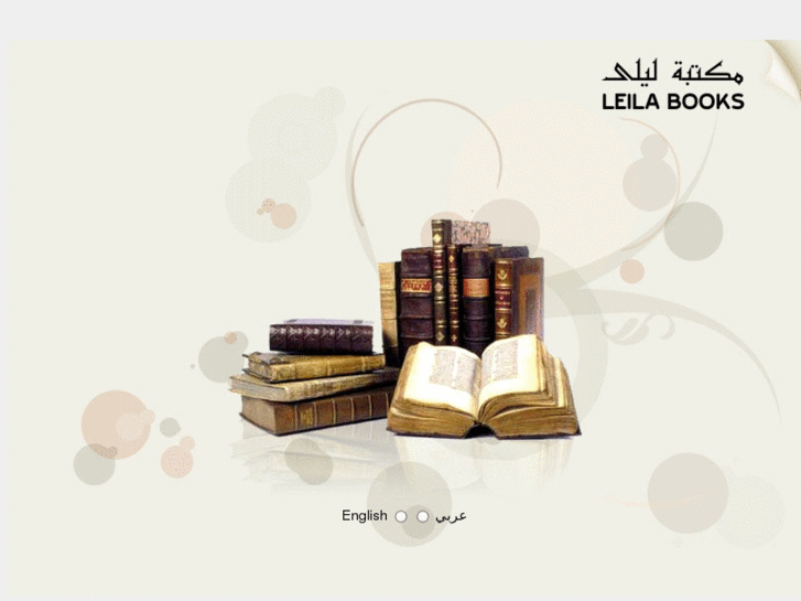 www.leilabooks.com