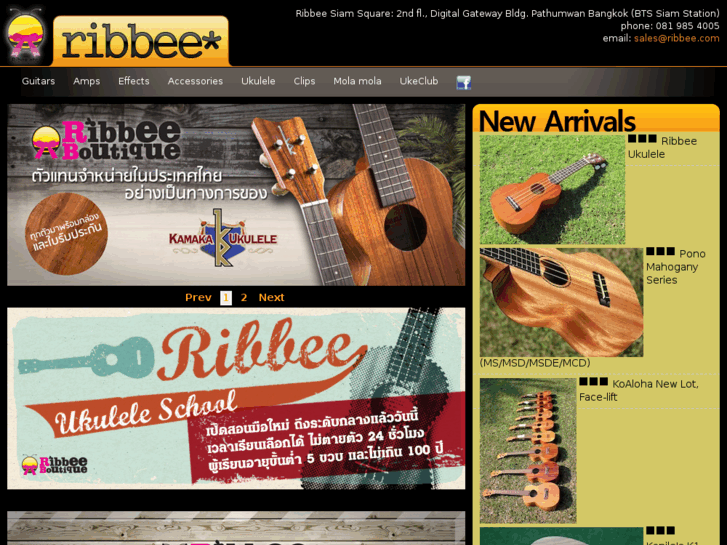 www.ribbee.com