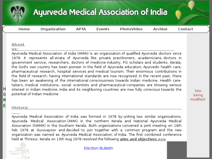 www.ayurveda-amai.org