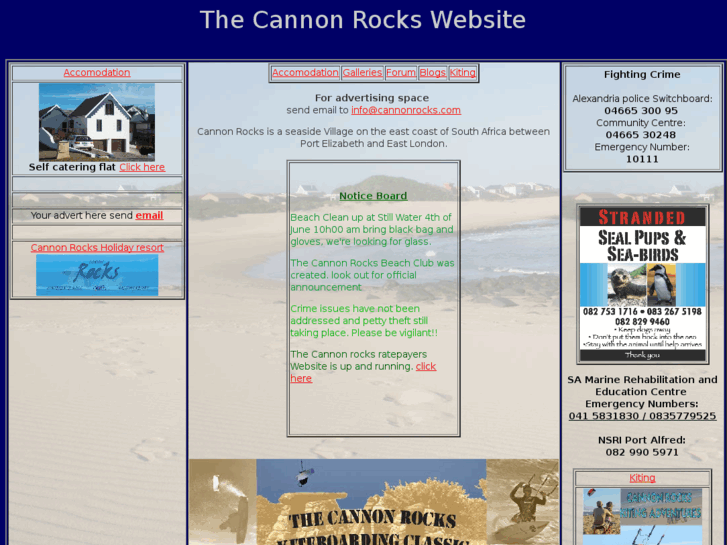 www.cannonrocks.com