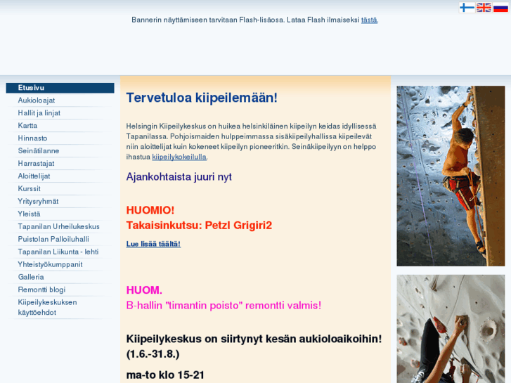 www.kiipeilykeskus.com