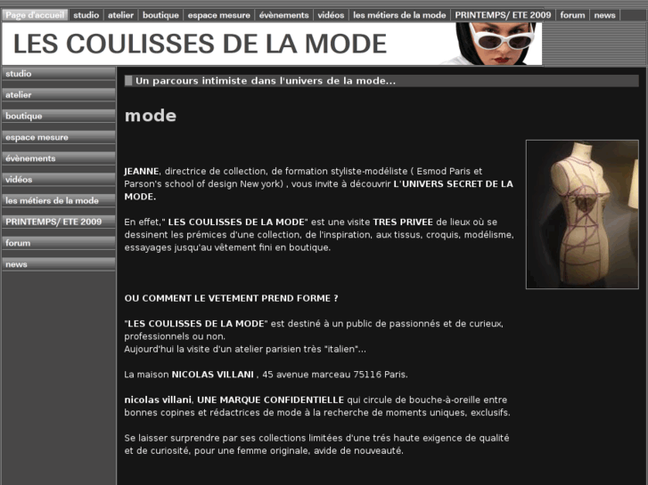 www.lescoulissesdelamode.com